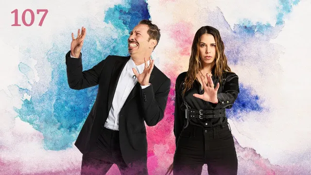 Thumbnail for Under the Arch Heart's Eye